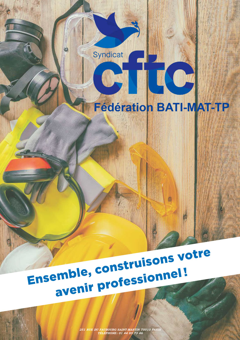 Affiche CFTC : Ensemble, construisons votre avenir professionnel !